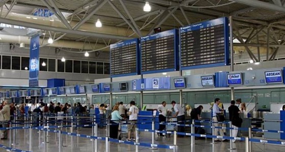 إغلاق مطار بـ &#8221; السويد &#8221; .. والسبب عبوتين وزجاجة لمسافر سوري