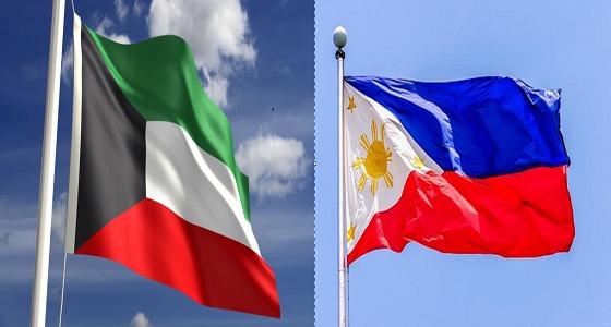 الفلبين تقدم اعتذارا رسميا للكويت بشأن تدخل سفارتها لتهريب عمال فلبينيين