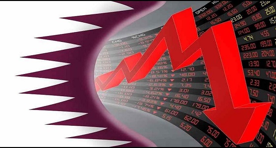 تزامنا مع انهيار اقتصادها.. قطريون : &#8221; نبى حل ياحكومة &#8220;