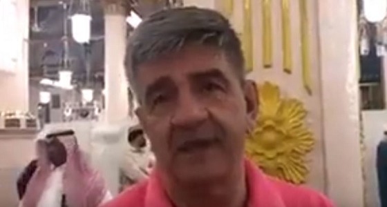 بالفيديو.. ستيني مجري يوجه رسالة مؤثرة لخادم الحرمين بعد أداءه العمرة