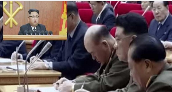 قائد أركان جيش كوريا الشمالية يغفو أثناء خطاب زعيم البلاد