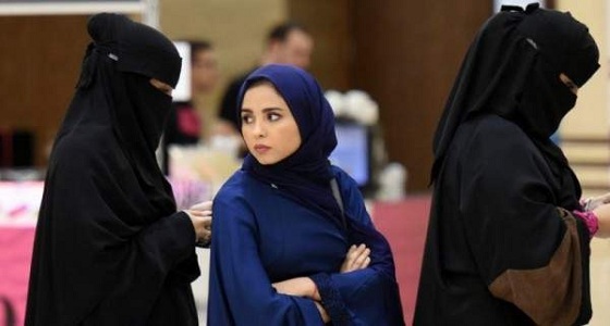 فنانة سعودية تسيء لصورة المرأة بسبب مشهد العناق والتقبيل