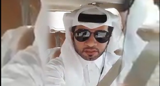 بالفيديو.. قطري يفضح التدهور الاقتصادي في الدوحة بعد فصله عن عمله
