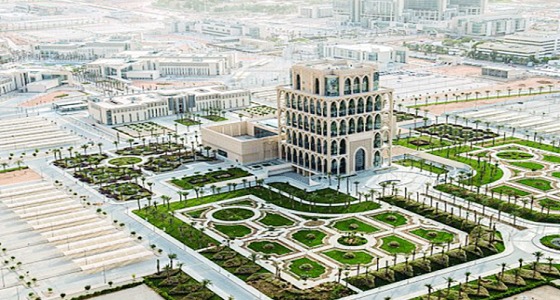 إتاحة 5 وظائف إدارية بجامعة الملك سعود للعمل في جدة