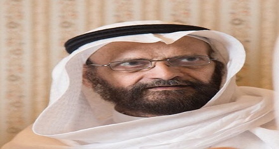 ترقية عبدالرحمن الحبيب إلى درجة أستاذ بجامعة الملك سعود