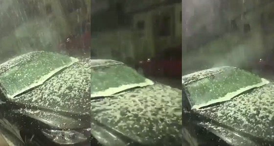 بالفيديو.. مشهد مهيب لزخات البرد تنهال بغزارة على الرياض