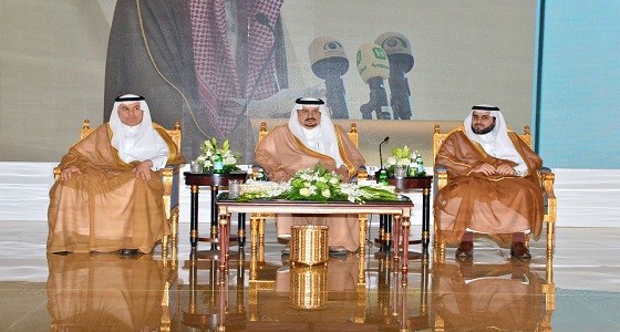 250 مليون ريال حجم صفقات مؤتمر التمور الدولي