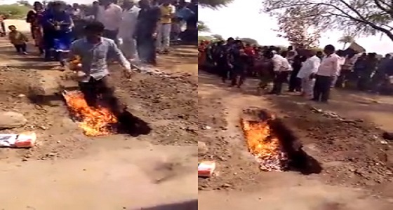 بالفيديو.. طقس غريب لأشخاص يسيرون على النيران