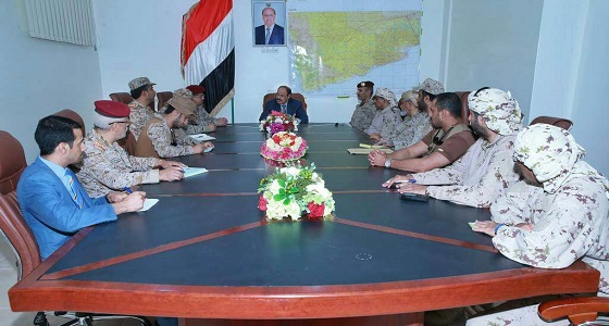 نائب الرئيس اليمني يعقد اجتماعا للقيادة المشتركة للجيش الوطني وقوات التحالف