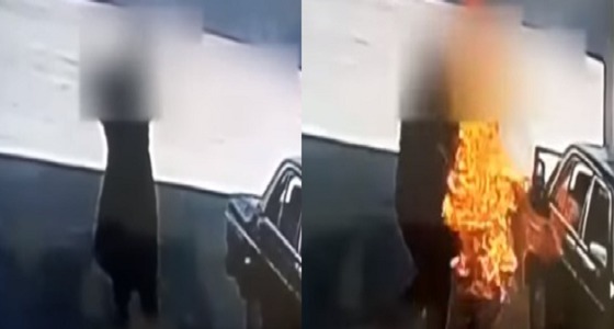 بالفيديو.. لحظة انتحار رجل باشعال النيران في نفسه داخل محطة وقود