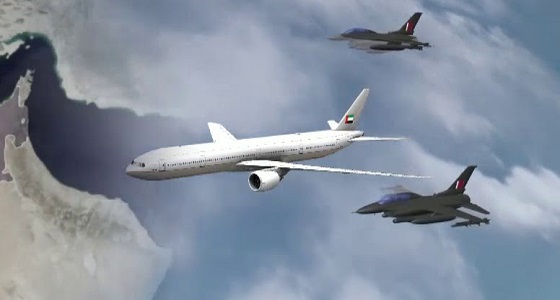 إمارة الإرهاب تعلن الحرب على الطائرات المدنية.. والإمارات تشكو قطر رسميا لـ &#8221; إيكاو &#8220;