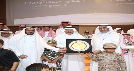 مدير تعليم الرياض يرعى حفل جائزتي ” إتقان الرائد ” و ” شكرا حماة الوطن ” بمكتب الرائد