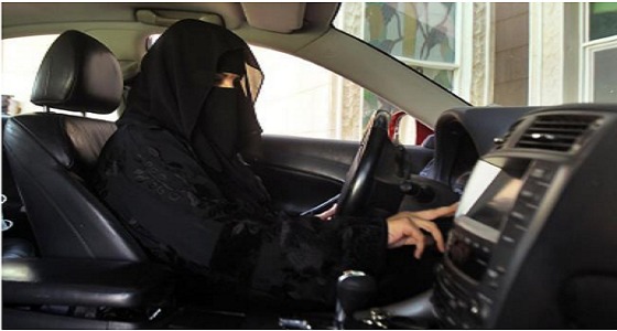 فتيات مكة يستعن بالسائق الخاص لقيادة السيارة