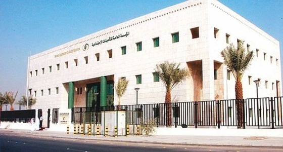 التأمينات تكشف عن الأفراد المستحقين لصرف المعاش بعد الوفاة