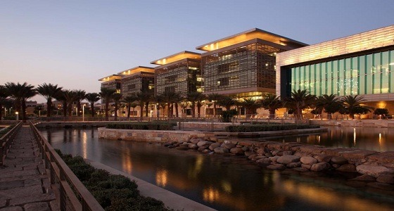 جامعة الملك عبدالله للعلوم والتقنية تعلن عن وظائف إدارية شاغرة