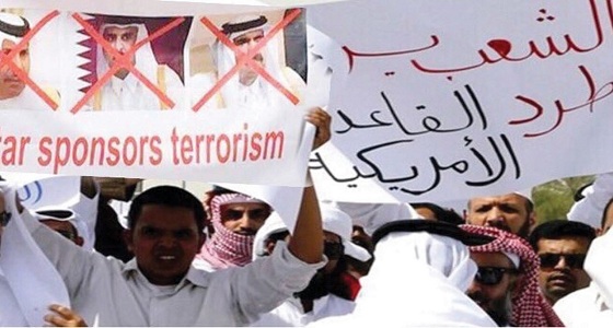 بعد تهديد الشعب لـ &#8221; تميم &#8221; .. قطر تتذلل أمام مجلس الأمن لحل أزمتها