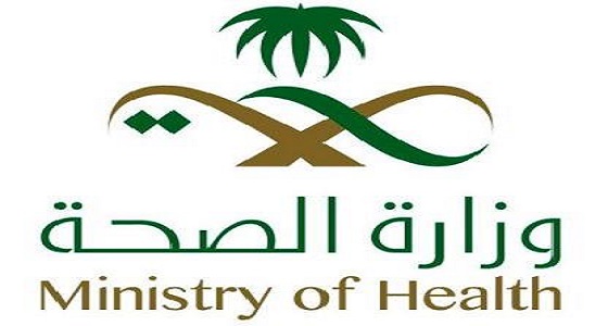 ” تمريض ” صحة الرياض تعقد اجتماعها الثاني