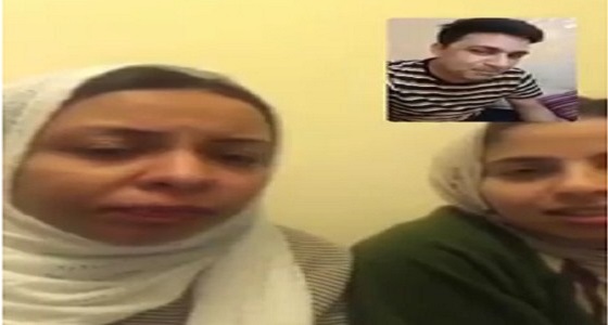 فيديو دردشة طريفة بين فتاتين من مصر وشاب باكستاني