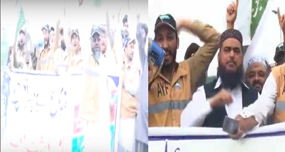 بالفيديو.. مظاهرات حاشدة في باكستان تندد بصواريخ الحوثي الإرهابية