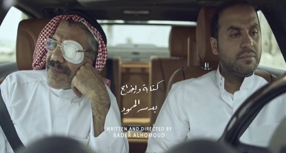 بدء عرض 3 أفلام سعودية في معرض الإسكندرية الدولي للكتاب