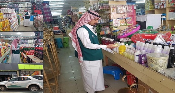 بالفيديو والصور.. ” التجارة ” تنفذ حملة على محلات أبو ريالين