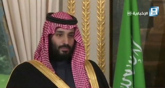 ولي العهد: إيران لا تخدم شعبها بدعمها للإرهاب