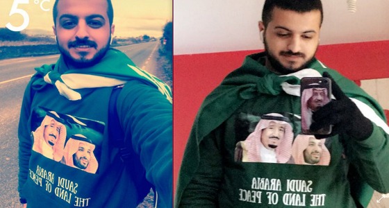 متحديا المخاطر..مبتعث يقطع 100 كيلومترا مشيا برسالة  ”  السعودية بلد السلام  “