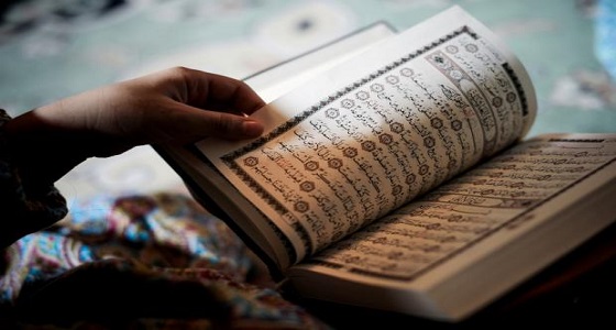 مواطنة مسنة تحفظ القرآن عن ظهر قلب بعد 20 عاما من الإصرار
