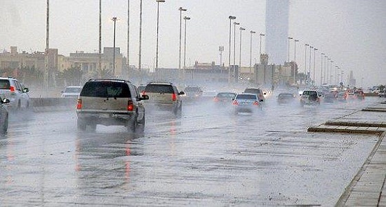 أمطار رعدية مصحوبة بزخات برد على 3 مناطق بالمملكة