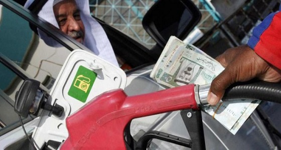 الدول الخليجية تعلن أسعار الوقود لشهر أبريل