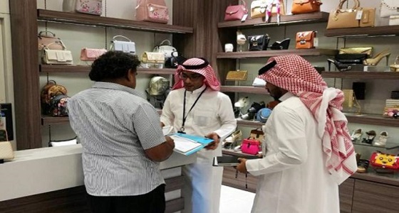 عمل الرياض يضبط 6 مخالفات وإنذار 11 منشأة تجارية