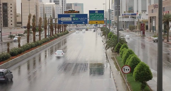 تنبيه بهطول أمطار رعدية على الرياض