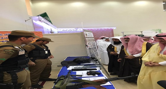 بالصور.. شرطة الرياض تشارك في معرض ” آمن “