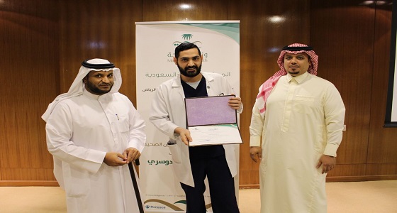 برنامج تدريبي لتطوير مهارات المدراء المناوبين في مستشفيات الرياض