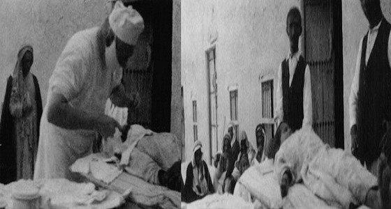 صور نادرة لطبيب أمريكي يجري عمليات جراحية بالمملكة عام 1924م