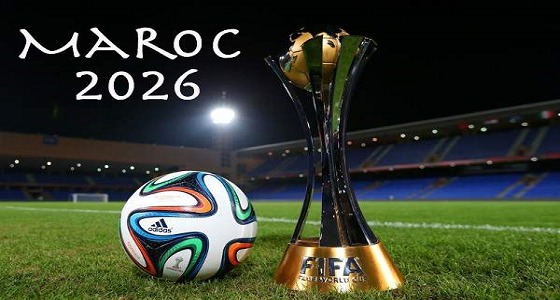 المغرب تحت المجهر.. ” فيفا ” تبدأ فحص عرضها لاستضافة المونديال