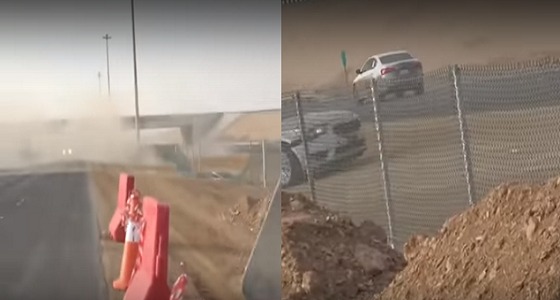 بالفيديو.. غبار شديد في طريق سريع والسبب ”  التفحيط  “