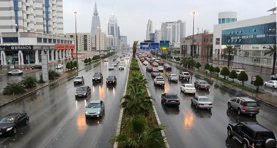 الأرصاد تتوقع هطول الأمطار على 13 منطقة