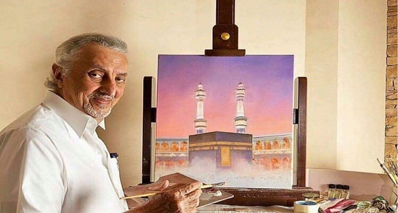 شاهد الأمير خالد الفيصل يبدع في رسم الكعبة المشرفة