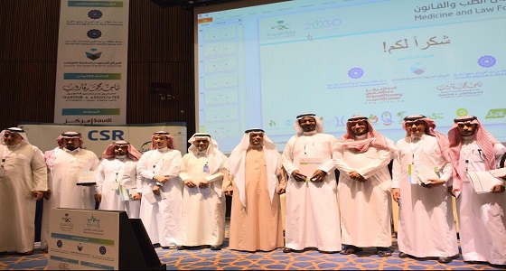 تعزيز التعاون بين مبادرة تكامل ومركز سلامة المرضى برعاية وزير الصحة