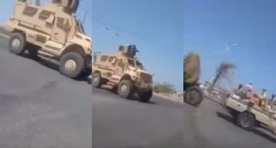 بالفيديو.. الجيش اليمني يتأهب لعملية تحرير شاملة بمشاركة قوات طارق صالح