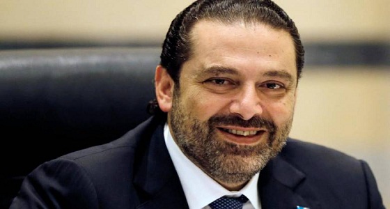 سعد الحريري: افتتاح جادة الملك سلمان يؤكد دورها في مساندة لبنان