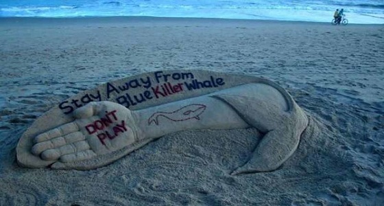 مصرية تقضي على &#8221; الحوت الأزرق &#8221; بالأعمال الخيرية