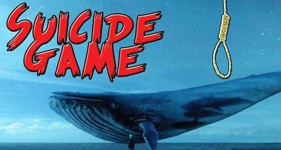 علماء يحذرون من لعبة الحوت الأزرق