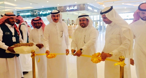 تفعيل حملة المستهلك الواعي بمول المجمعة