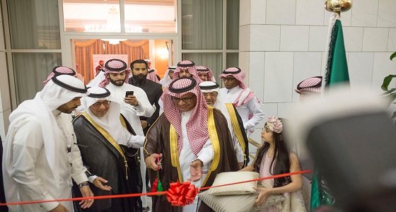 افتتاح مهرجان ومعرض ” منتجة ” في مركز الملك فهد الثقافي بالرياض