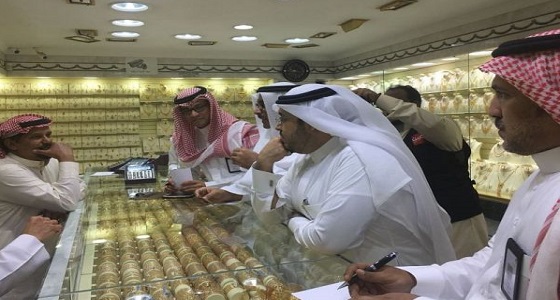 العمل تضبط 194 مخالفة وينذر 64 منشأة تجارية في الرياض