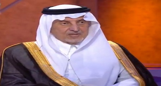 بالفيديو.. ” هل صحونا من الصحوة ” .. أمير مكة يجيب