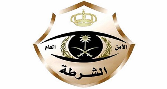 شرطة الرياض تقبض على رجل الأمن الوهمي سالب المقيمين وسارقهم