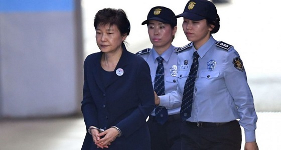 الحكم بسجن رئيسة كوريا الجنوبية السابقة 24 عاما